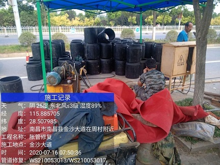 南丹管道短管置换-管道顶管-炜誉市政