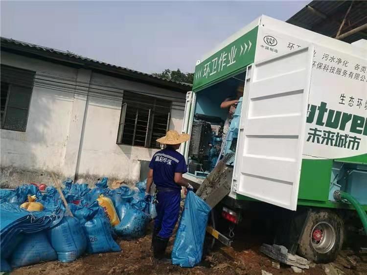 南丹工业污泥压干处理